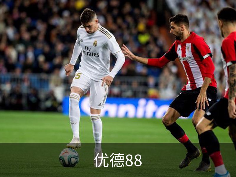 关于优德88